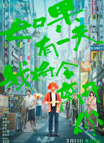 制服丝袜第二页